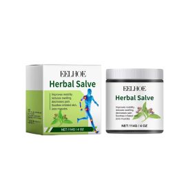 EELHOE Joint Care Cream, Relieve Pain And Discomfort Of Sore Knees And Wrist Muscles Joint Massage Cream
